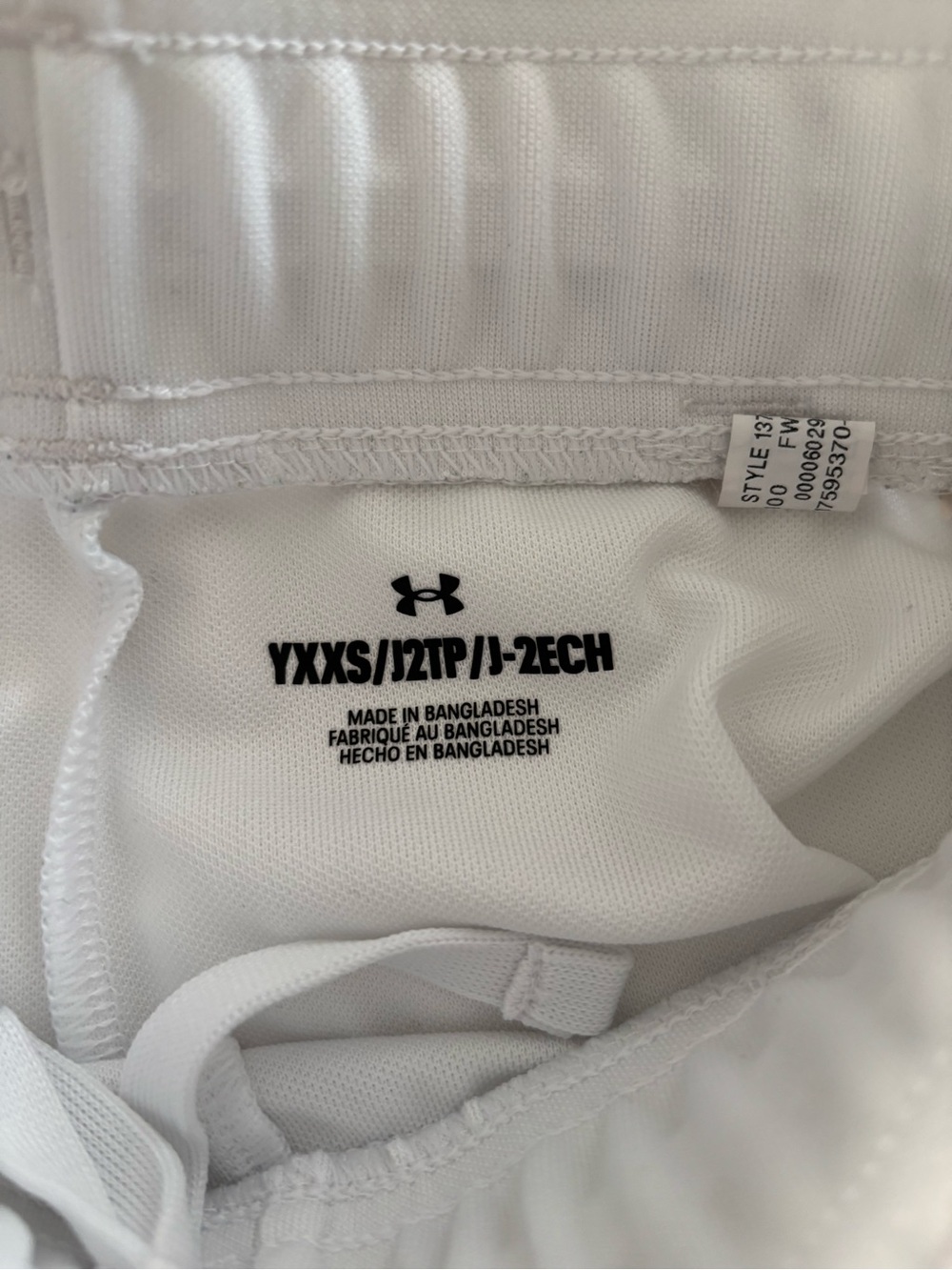 Under Armour White Kids Athletic Shorts